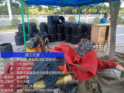 三明管道短管置换-管道顶管-炜誉市政